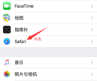 手机信号 手机信号